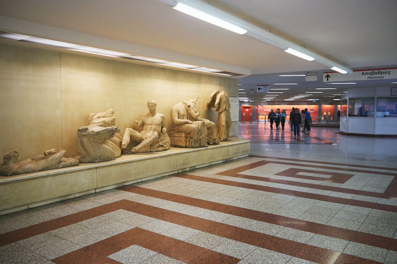 Nationalarchäologisches Museum