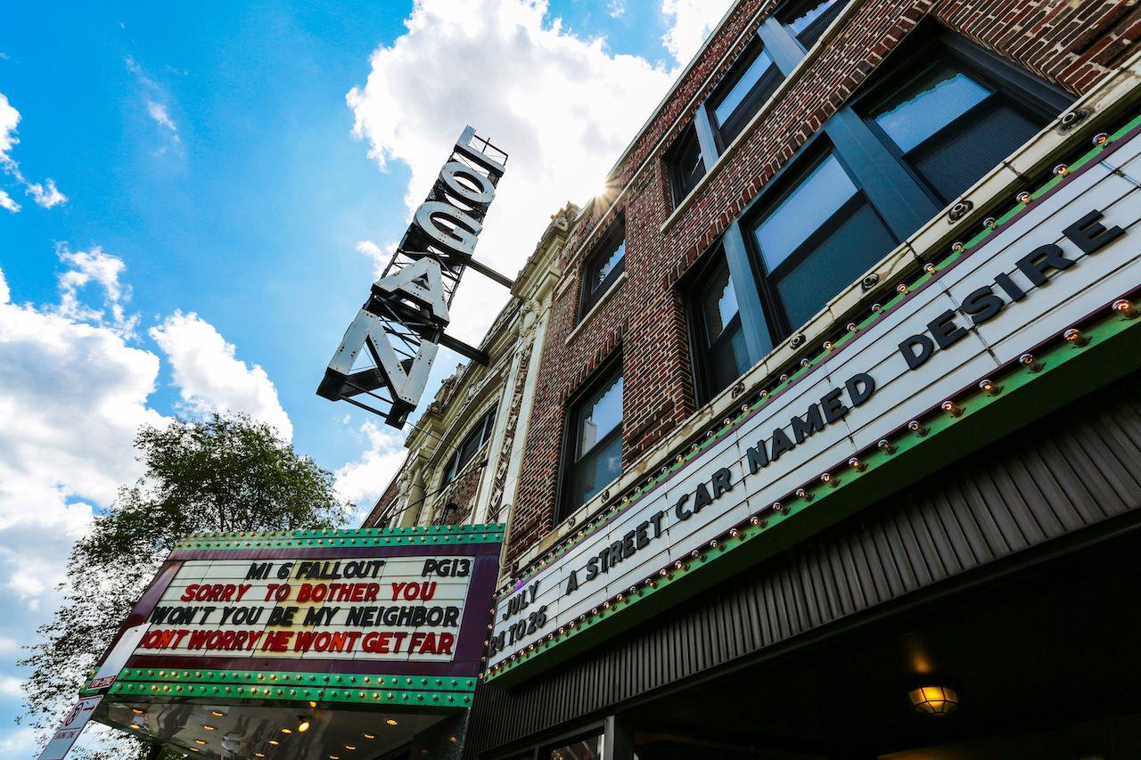 Logan Theatre